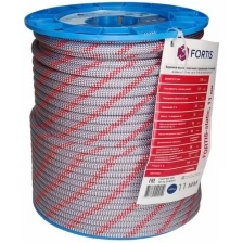 Верёвка статическая Fortis | 11 мм | АзотХимФортис (100 м)